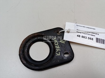 2133109000 Кронштейн радиатора Ssang Yong Actyon New/Korando C 2010
