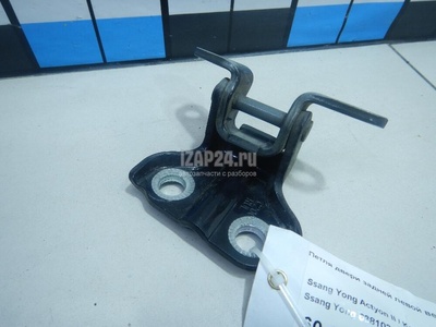 6381034001 Петля двери задней левой верхняя Ssang Yong Actyon New/Korando C 2010