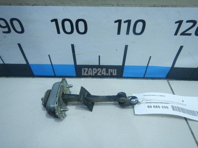7126034001 Ограничитель двери Ssang Yong Actyon New/Korando C 2010