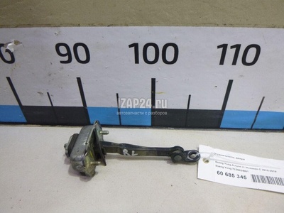 7135034001 Ограничитель двери Ssang Yong Actyon New/Korando C 2010
