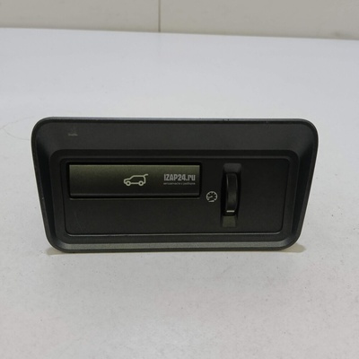 LR025943 Кнопка освещения панели приборов Land Rover Range Rover Evoque (2011 - 2018)