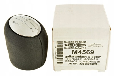 M4569 sasic 4001476 подвеска