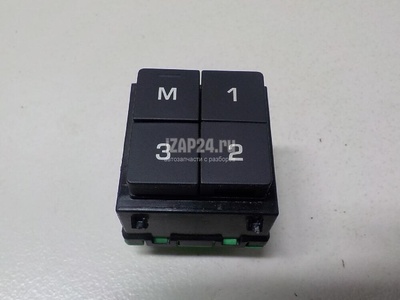 LR059774 Кнопка многофункциональная Land Rover Range Rover IV 2013