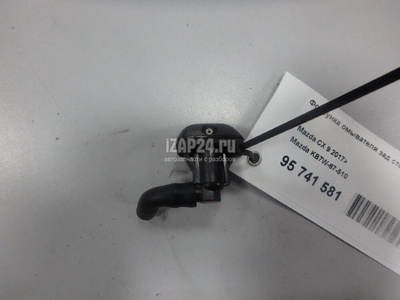 KB7W67510 Форсунка омывателя зад стекла Mazda CX 5 2017