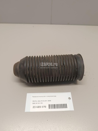 357413175A Пыльник переднего амортизатора VAG TT(8N) (1998 - 2006)