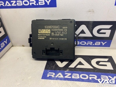 5Q0907530AC Блок Gateway Volkswagen Passat B8 2015
