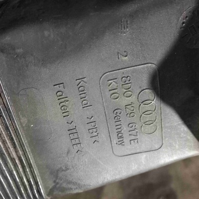 8d0129617e Патрубок воздушного фильтра Audi A6 C5(1997-2004) 1998