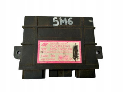 7M0962257G volkswagen sharan форд galaxy блок управления модуль комфорта