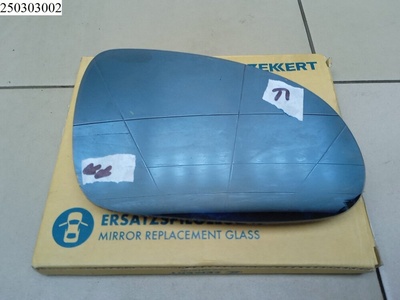 SP1007 Стекло зеркала электрического правого Zekkert Superb 2008-2015 Skoda,Superb 2002-2008 Skoda,Sharan 2006-2010 Volkswagen,Passat B6 2005-2010 Volkswagen,Passat B5 2000-2005 Volkswagen,Jetta 2006-2011 Vo