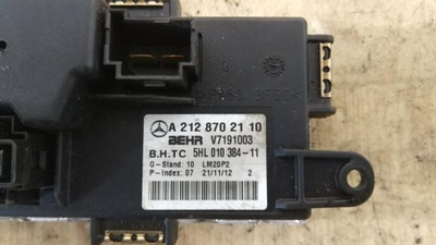A2128702110 Сопротивление печки MERCEDES-BENZ E-CLASS W212 01/2009 - 12/2016 2011