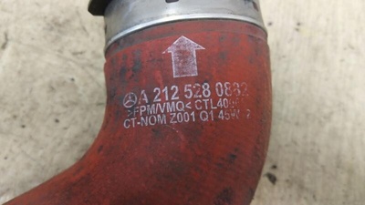A2125280882 Патрубок интеркулера MERCEDES-BENZ E-CLASS W212 01/2009 - 12/2016 2011