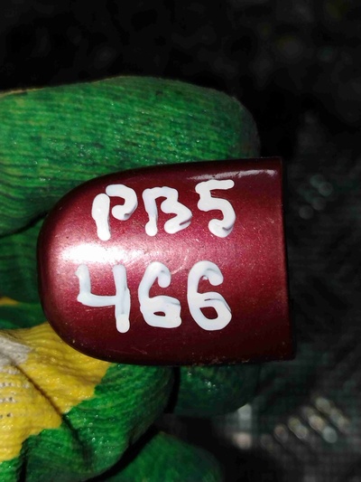 3B4839167 Колпачок (заглушка) ручки двери Volkswagen Passat B5 1998
