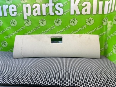4F98678391NC Обшивка потолка Audi A6 C6 Avant Quattro 2005 , 4F9867839