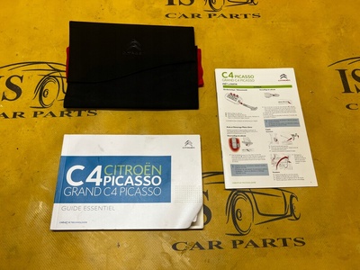 Книга инструкция obsługi книжка франция citroen c4 гранд пикассо ii