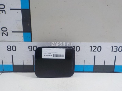 7813095F0A Лючок бензобака Nissan Almera Classic (B10) (2006 - 2013)