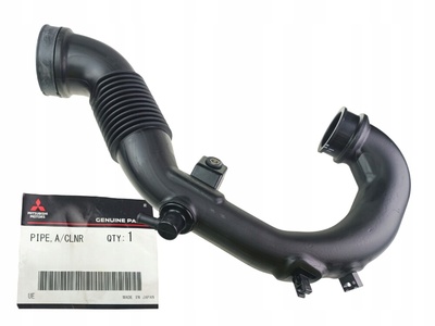 1505A548 mitsubishi outlander asx трубки воздушный уплотнитель турбины турбина 1.8 2.2 did