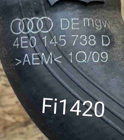 4E0145738D Патрубок интеркулера Audi A8 D3 рестайлинг 2 (2007—2010) 2009