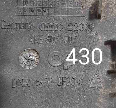 4KE807007 Заглушка (решетка) в бампер Audi E-Tron I (2018—2023) 2021