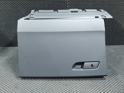 80A880353 Бардачок Audi Q5 FY 2022 ,80B857035A,80B857035A6PS