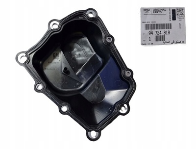 94724818 крышка кпп opel astra j 1 , 6