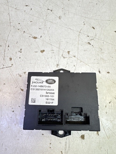LR069233 Блок управления двери багажника Land Rover Range Rover Evoque L538 2012-2018