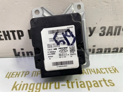 407000328AA Блок управления SRS Exeed VX M36T 2021-2024