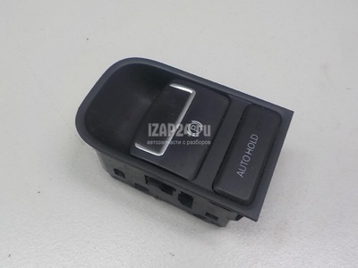 5N0927225AXSJ Кнопка фиксатора стояночного тормоза VAG Tiguan (2007 - 2011)
