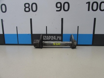 4454009000 Болт развала передних колес Ssang Yong Kyron (2005 - 2015)