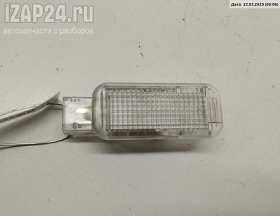 4B0947415 Фонарь салонный (плафон) Audi A6 C5 (1997-2005) 2002