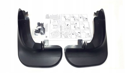 Брызговики оригинал volkswagen caddy touran передняя 1t0075111