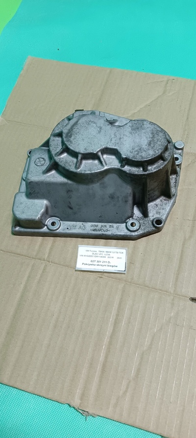 02T301211D крышка кпп volkswagen код кпп ufc