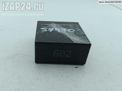 4B0955531D Реле стеклоочистителя (дворников) Audi A6 C5 (1997-2005) 1999