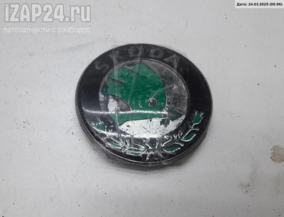 1u0853621 Эмблема Skoda Octavia mk1 (A4) 1999