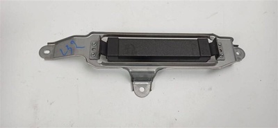 6737248110 Противовес балансир Lexus Rx 4 450H 2020 67372-48110