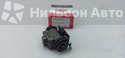 8971917240 Рабочий тормозной цилиндр задний ISUZU ELF ISUZU ELF 8-97191-724-0