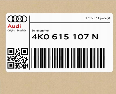 4K0615107NINTRAD суппорт тормозной без тормозной налево audi rs6 rs7