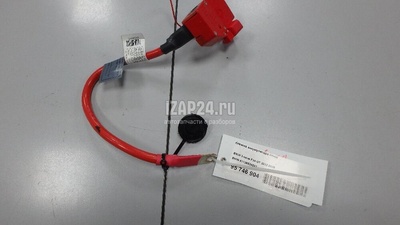 61126834543 Клемма аккумулятора плюс BMW 3-serie F30/F31/F80 (2011 - 2020)