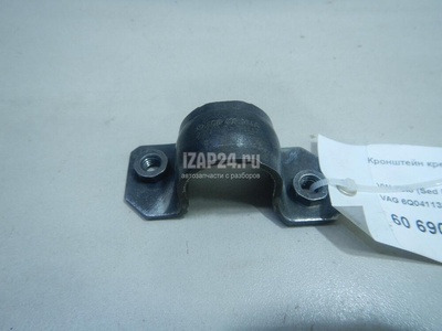 6Q0411334A Кронштейн крепления переднего стабилизатора VAG Fox (2005 - 2011)
