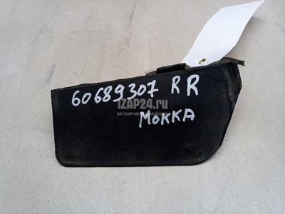 95026551 Брызговик задний правый GM Mokka (2012 - 2019)