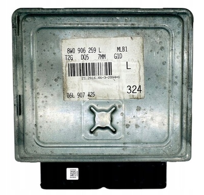 8W0906259 блок управления двигателя audi a4 a5 l 06l907425 программирование
