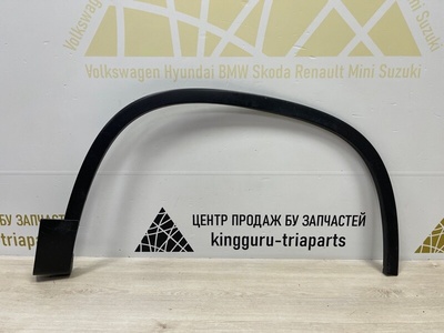 5N0854732B9B9 Расширитель крыла Volkswagen Tiguan 1 5N1 рестайлинг 2014