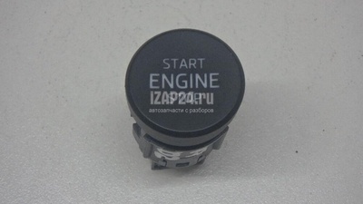 3V0905217AWHS Кнопка запуска двигателя VAG Kodiaq 2017