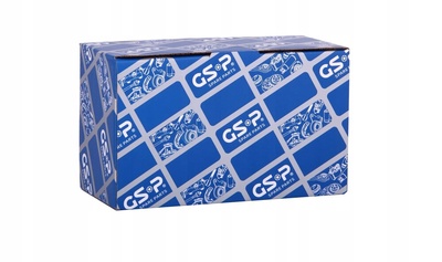 261312 gsp вал карданный