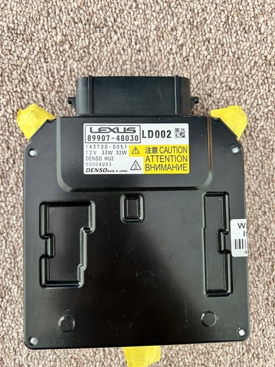 8990748030 блок розжига лампы lexus rx 450h
