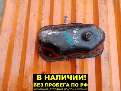 1152085F10 ПОДДОН МАСЛЯНЫЙ Suzuki Grand Vitara TA02W, TA52W, TD02W, TD32W, TD52W, TD62W, TL52W, TX92W 11520-85F10