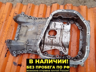1211120060 ПОДДОН МАСЛЯНЫЙ Toyota HARRIER MCU10, MCU10W, MCU15, MCU15W, MCU30, MCU30W, MCU31, MCU31W, MCU35, MCU35W, MCU36, MCU36W, MHU38, MHU38W 12111-20060