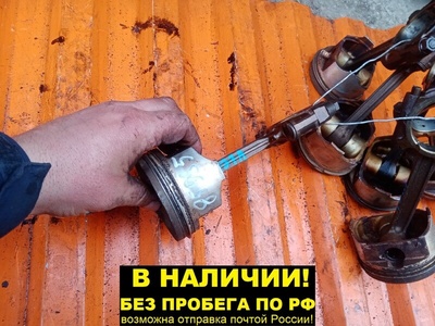 1216086FA1 ШАТУН С ПОРШНЕМ Suzuki Grand Vitara TA02W, TA51W, TA52W, TD02W, TD31W, TD32W, TD51W, TD52W, TD54W, TD61W, TD62W, TL52W, TX92W 12160-86FA1