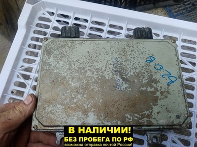 37820P3F921 Блок управления efi /КОМПЬЮТЕР Honda CR-V RD1 37820-P3F-921