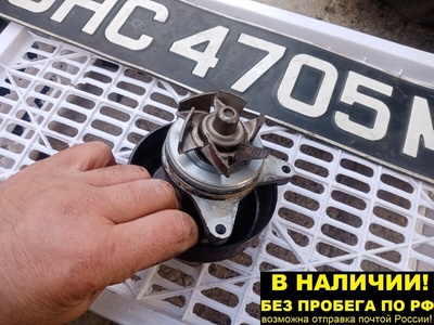 LF9415100A Шкив помпы Mazda CX-7