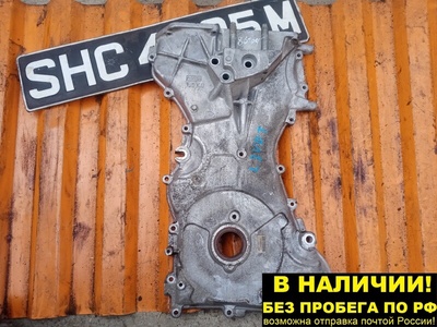 L3K910500 Лобовина Двс Mazda CX-7 ER3P
